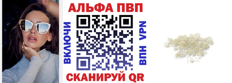 Купить наркотики цена Руза СОЛЬ  Бошки Шишки  Псилоцибиновые грибы  кракен зеркало  Cocaine 