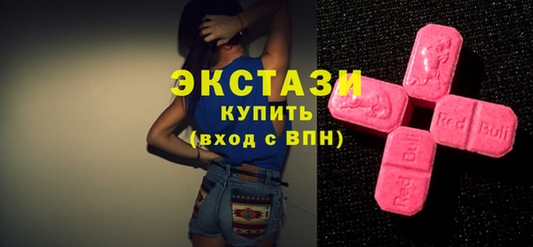 кокаин премиум Аркадак