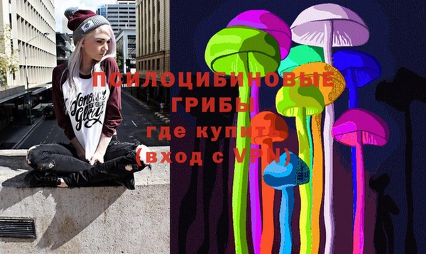 дистиллят марихуана Армянск