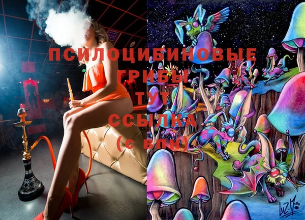 дистиллят марихуана Армянск