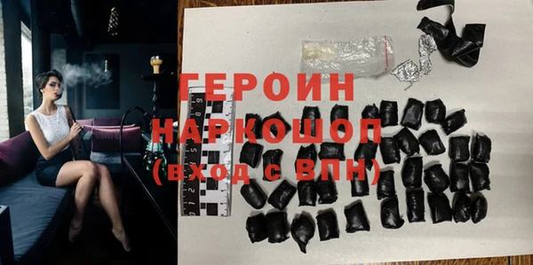 mdpv Медвежьегорск