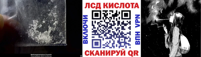 blacksprut ONION  Руза  Лсд 25 экстази ecstasy 